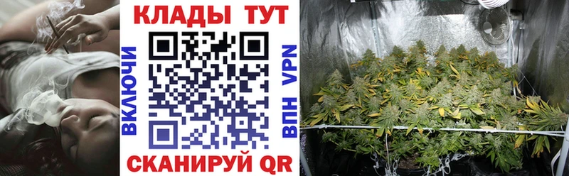 Купить наркотики сайты Кудымкар COCAIN МЕФ СОЛЬ Конопля ГАШИШ
