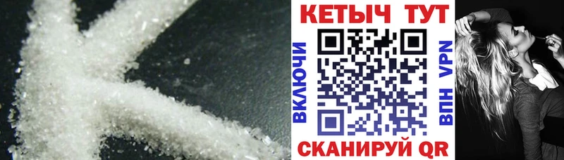 гидра вход  Кудымкар  КЕТАМИН VHQ  цены наркотик 