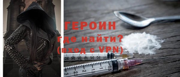 MESCALINE Остров