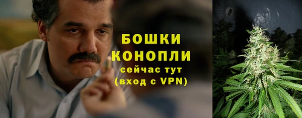 MESCALINE Остров