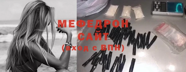 2c-b Абинск