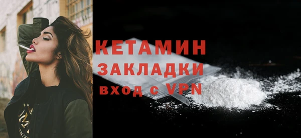 MESCALINE Остров