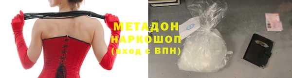 твердый Каменка