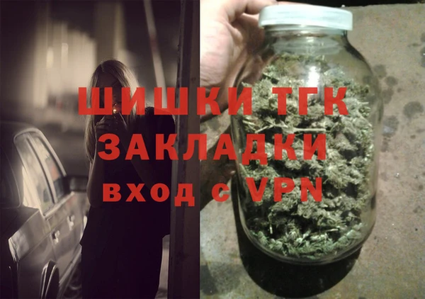 MESCALINE Остров
