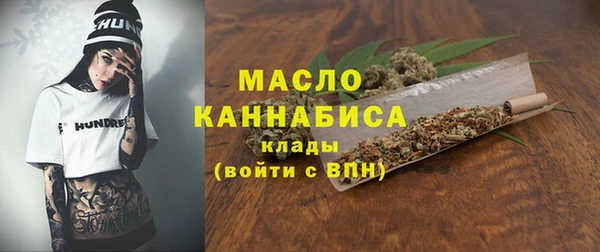 MESCALINE Остров
