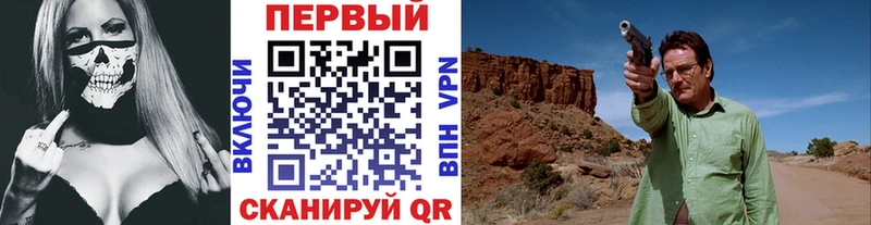 Метамфетамин Декстрометамфетамин 99.9%  Кудымкар 