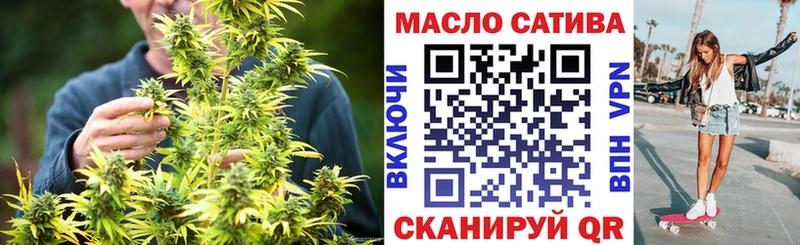 купить наркотики цена  Кудымкар  Дистиллят ТГК вейп с тгк 
